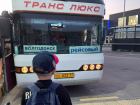 «Адская душегубка»: пассажирам автобуса Москва-Волгодонск пришлось сняться с рейса из-за неработающего кондиционера