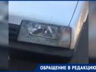 Повисший над дорогой провод ЛЭП повредил автомобиль волгодонца на Первомайском