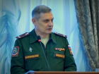 Военный комиссар Волгодонска Сергей Сумароков покинул свой пост