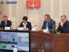 Депутаты Волгодонской Думы смогут голосовать из дома поднятием руки