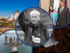 Гибель великого тренера, провал в с парком и скандалы в сфере ЖКХ: главные новости Волгодонска за неделю 