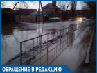 «Зато заборчик стоит»: волгодонцы об огромных лужах на улицах города