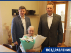 Труженица тыла Таисия Козырева отметила свое 95-летие 