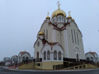 В центре Волгодонска нашли новое место для переулка Соборный