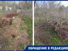 «Не будьте свиньями»: волгодонец призвал людей убирать за собой мусор на кладбище