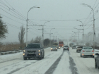 К ночи в Волгодонске ожидается снегопад 
