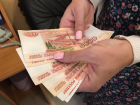 Больные фенилкетононурией дети из Волгодонска будут получать денежную помощь 