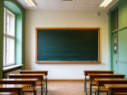 Волгодонской районный суд обязал школу поставить отдельные лампы над учебными досками