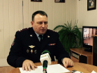 В Волгодонске пройдет прямая телефонная линия с начальником городской полиции