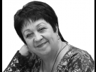 Ушла из жизни известный волгодонский журналист Ирина Ковалева 