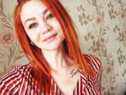 Марина Пятова хочет принять участие в «Мисс Блокнот-2020» 