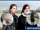 «Первые два удара я сопротивлялась, потом перестала»: 12-летняя Влада рассказала о своем избиении директором школы в Волгодонском районе