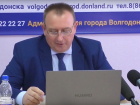 Юрий Мариненко пообещал посетить скейт-площадку и узнать, почему она громко шумит