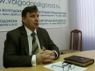 Мебельная фабрика экс-директора ДСиГХ Александра Бубна получила рекордную прибыль 