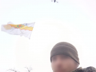 Флаг Волгодонска поднял воин высоко в небо над зоной СВО 