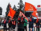 Волгодонцев приглашают отметить Первомай вместе: 1 мая коммунисты проведут праздничный митинг на площади Победы