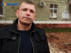 В жестоком убийстве жителей Зимовниковского района подозревается 32-летний житель Волгодонска Артем Букотин 