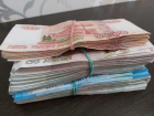 Финансы поют романсы: Волгодонску грозит сокращение бюджета в ближайшие 2 года