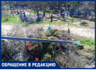 Кладбище станицы Красноярской Цимлянского района превращается в свалку