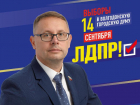 За дороги, за людей, за будущее Волгодонска: депутат Алексей Плотников об итогах и планах
