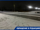 «Меня едва не сбили»: невидимый пешеходный переход на Весенней чуть не стал причиной трагедии