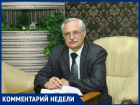  «Советы МКД и потребители не имеют возможности знать, каким образом расходуются их деньги»: Анатолий Долженко о кризисной ситуации в ЖКХ города