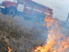 Битое стекло и мусор могут стать причиной пожаров: волгодонцев предупреждают о высокой пожароопасности