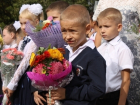 Для 15000 школьников Волгодонска сегодня прозвенел школьный звонок