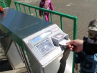 В Волгодонске кататься на аттракционах в парке Победы смогут только владельцы электронных карт