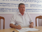 Сергей Вислоушкин получал взятки за беспрепятственное заключение муниципальных контрактов в сфере ЖКХ 