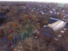 Как выглядит осенний парк Победы с высоты птичьего полета