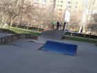 Молодежь Волгодонска предложила реконструировать скейтпарк за ДК имени Курчатова