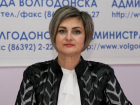 Полицейский Альбика Мельникова возглавила Центр занятности населения Волгодонска 