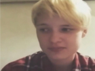 Волгодонцев просят оказать содействие в поиске 15-летней Марии Куроченко из Ростова