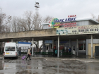 Антимонопольщики проверят законность переплаты за билеты на волгодонском автовокзале