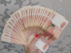 Волгодонск сохранил третье место в регионе по уровню заработной платы