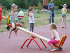 Волгодонск  занял 111-е место в рейтинге городов России по удобству жизни с детьми