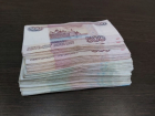 Микрокредитная организация из Новосибирска оформила на волгодонца займ на чужие телефон и банковскую карту
