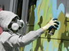 Волгодонцам разрешат нарисовать граффити возле одной из школ
