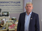 «Волгодонск справился с первым мобилизационным заданием»: Сергей Макаров