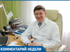 Когда дети заняты живой игрой, они и не вспомнят о гаджетах, - Сергей Ладанов