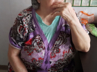 Собирала на похороны: к 83-летней волгодончанке втерлись в доверие и похитили 240 000 рублей