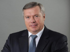 Василий Голубев назначен на новую должность в Совете Федерации