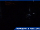 «Днем страшно выходить, а ночью невозможно открыть окна»: волгодонцев терроризирует свора из 15 взрослых собак 