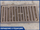 На улице Гагарина ливнесток забился грязью до упора