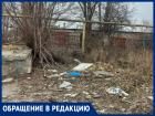 «Улица Пионерская утонула в мусоре»: жители района просят администрацию навести порядок
