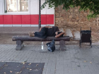Каждая десятая семья в Волгодонске живет в бедности 
