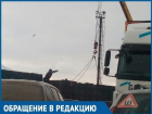 23 автомобиля в Волгодонске стали заложниками «пробки» из-за эгоистичных грузчиков