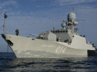 «Волгодонск» принял участие в военно-морском параде в День ВМФ