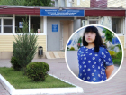 Уголовное дело возбудили в отношении 16-летней роженицы, спрятавшей мертвого ребенка в туалете Детской больницы Волгодонска 
